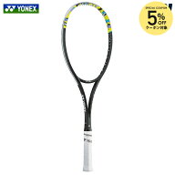 【全品10％OFFクーポン〜3/15】【ガット張り工賃0円対応※条件あり】ヨネックス YONEX ソフトテニスラケ…