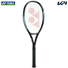 「あす楽対応」ヨネックス YONEX 硬式テニスラケット EZONE 100 Eゾーン 100 アクアナイトブラック フレームのみ 07EZ100-490 『即日出荷』