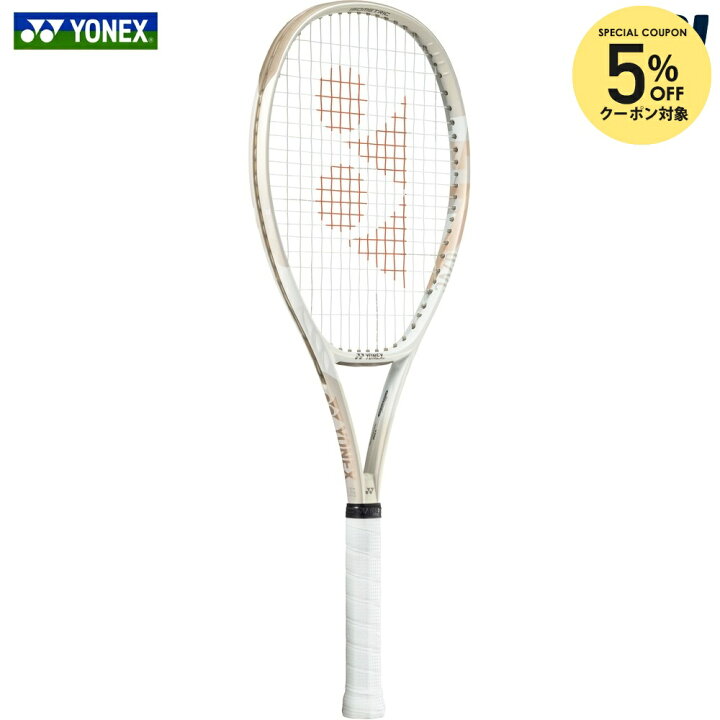 楽天市場】【5%OFFクーポン対象】ヨネックス YONEX 硬式テニスラケット 