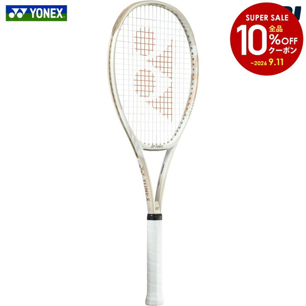 【全品10％OFFクーポン】「最短当日出荷」ヨネックス YONEX 硬式テニスラケット  VCORE 95 Vコア 95 サンドベージュ フレームのみ 07VC95-194