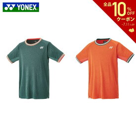 ヨネックス YONEX テニスウェア ユニセックス ゲームシャツ（フィットスタイル） 10560 2024SS