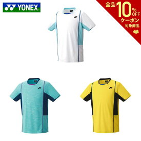 【全品10％OFFクーポン▼】ヨネックス YONEX テニスウェア ユニセックス ゲームシャツ（フィットスタイル） 10603 2024SS