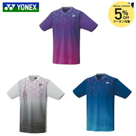 ヨネックス YONEX テニスウェア ユニセックス ユニゲームシャツ 10607 2024SS