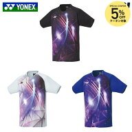 【5%OFFクーポン対象】ヨネックス YONEX テニスウェア メンズ ゲームシャツ（フィットスタイル） 10611 2…