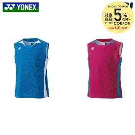 ヨネックス YONEX テニスウェア ジュニア ゲームシャツ（ノースリーブ） 10614J 2024SS