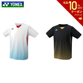 ヨネックス YONEX テニスウェア メンズ ゲームシャツ（フィットスタイル） 10615 2024SS