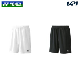 【全品10％OFFクーポン▼】ヨネックス YONEX テニスウェア メンズ ニットハーフパンツ 15189 2024SS