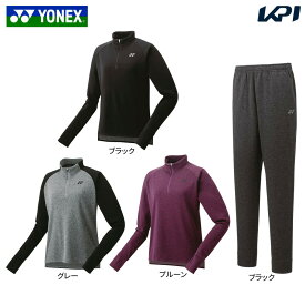 【全品10％OFFクーポン▼】ヨネックス YONEX テニスウェア レディース 【上下セット】ロングスリーブTシャツ 16668＋パンツ 68104 16668-68104-007 2023FW