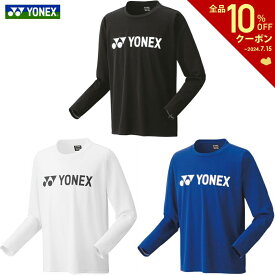 ヨネックス YONEX テニスウェア ユニセックス ユニロングスリーブTシャツ 16802 2024SS