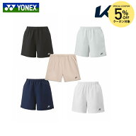 【5％OFFクーポン対象】ヨネックス YONEX テニスウェア レディース ハーフパンツ 25095 2024SS