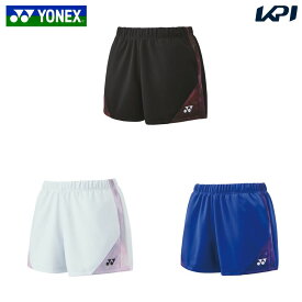 【全品10％OFFクーポン▼】ヨネックス YONEX テニスウェア レディース ニットショートパンツ 25096 2024SS