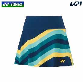 ヨネックス YONEX テニスウェア レディース スカート（インナースパッツ付） 26121 2024SS