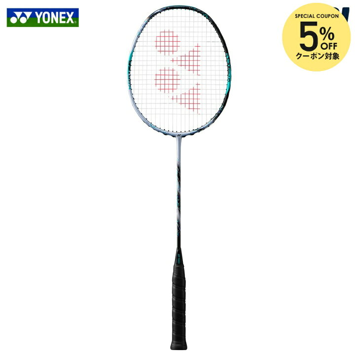 楽天市場】【全品10%OFFクーポン▽〜11/11 1:59】ヨネックス YONEX 