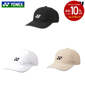 ヨネックス YONEX テニスキャップ・バイザー ユニセックス メッシュキャップ 40106