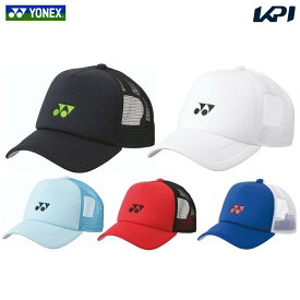 【5%OFFクーポン対象】ヨネックス YONEX テニスキャップ・バイザー ユニセックス ユニメッシュキャップ 40107