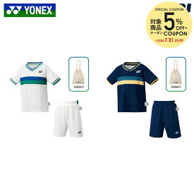 【5％OFFクーポン対象】ヨネックス YONEX テニスウェア ジュニア キッズTシャツ＋ハーフパンツセット 48000K 2024FW