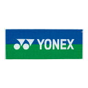 【全品10％OFFクーポン〜3/15】ヨネックス YONEX テニスアクセサリー スポーツタオル AC1035