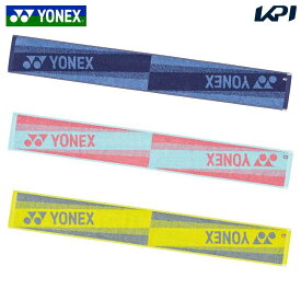 ヨネックス YONEX テニスアクセサリー マフラータオル AC1086