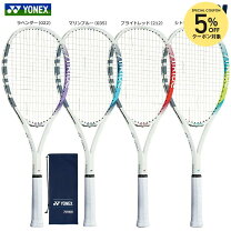 楽天市場】テニスラケット軟式 yonexの通販