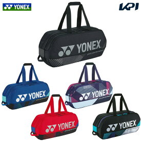 【全品10％OFFクーポン▼】ヨネックス YONEX テニスバッグ・ケース トーナメントバッグ＜テニス2本用＞ BAG2401W