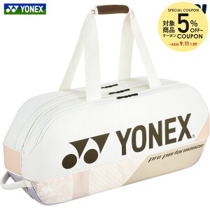 woׁxlbNX YONEX ejXobOEP[X PRO SERIES g[igobO ejX2{p BAG2401W-194