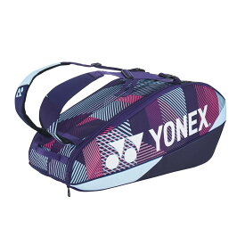 【全品10％OFFクーポン▼】ヨネックス YONEX テニスバッグ・ケース ラケットバッグ6＜テニス6本用＞ BAG2402R