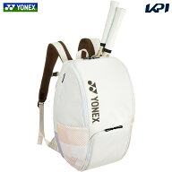 ヨネックス YONEX テニスバッグ・ケース PRO SERIES バックパックB＜テニス2本用＞ BAG2408B-194