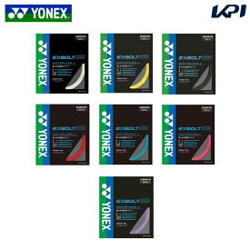 ヨネックス YONEX バドミントンガット・ストリング エクスボルト63 BGXB63