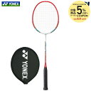 【5％OFFクーポン対象】『即日出荷』「ガット張り上げ済み」ヨネックス YONEX バドミントンラケット MUSCLE POWER 2 マッスルパワー2 MP2-114
