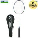 【5％OFFクーポン対象】『即日出荷』「ガット張り上げ済み」ヨネックス YONEX バドミントンラケット MUSCLE POWER 9 LT マッスルパワー9LT MP9LTG-100
