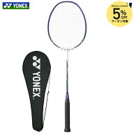 【5％OFFクーポン対象】「ガット張り上げ済み」ヨネックス YONEX バドミントンラケット MUSCLE POWER 9 L…