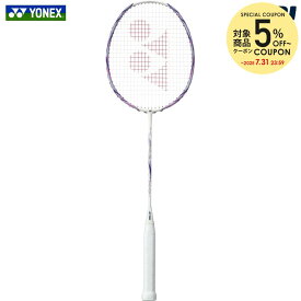 【5％OFFクーポン対象】ヨネックス YONEX バドミントンラケット NANOFLARE 111 ナノフレア111 フレームのみ NF-111-104 『即日出荷』