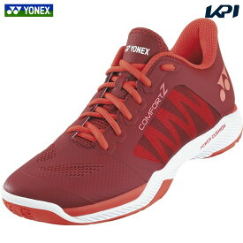 【全品10％OFFクーポン▼】ヨネックス YONEX バドミントンシューズ ユニセックス COMFORT Z パワークッション コンフォートZ SHBCFZ3-239「エントリーでシューレースプレゼントキャンペーン」