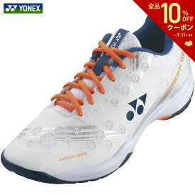 【全品10％OFFクーポン▼】「あす楽対応」ヨネックス YONEX バドミントンシューズ ユニセックス STRIDER BEAT パワークッション ストライダービート SHBSB1-386 『即日出荷』 「エントリーでシューレースプレゼント」