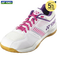【全品10％OFFクーポン〜3/15】ヨネックス YONEX バドミントンシューズ レディース STRIDER FLOW パワー…