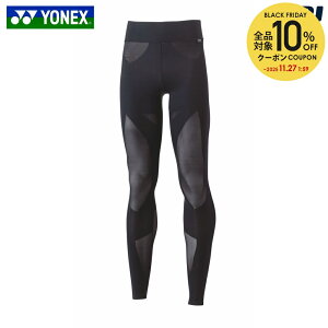 lbNX YONEX ejXEFA jZbNX STBAX[gf OXpbc STBA2012 2024SS