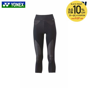 lbNX YONEX ejXEFA fB[X STBAX[gf Xpbc STBA2512 2024SS