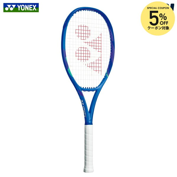 【ガット張り工賃0円対応※条件あり】ヨネックス YONEX 硬式テニスラケット  EZONE 100 TOUR  Eゾーン 100ツアー フレームのみ 08EZ10TR-786