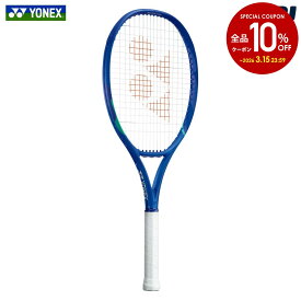 ヨネックス YONEX 硬式テニスラケット EZONE 110 Eゾーン 110 フレームのみ 08EZ110-786「振動止め特典対象」