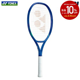 ヨネックス YONEX 硬式テニスラケット EZONE 115 Eゾーン 115 フレームのみ 08EZ115-786「振動止め特典対象」