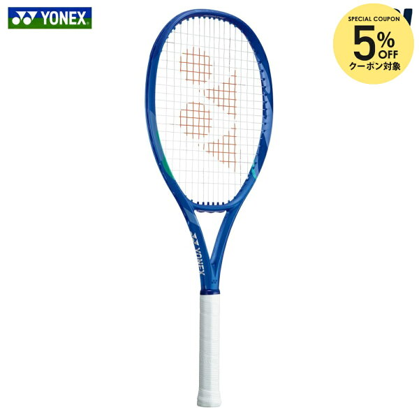 【ガット張り工賃0円対応※条件あり】ヨネックス YONEX 硬式テニスラケット  EZONE ALPHA  Eゾーン アルファ フレームのみ 08EZAP-786