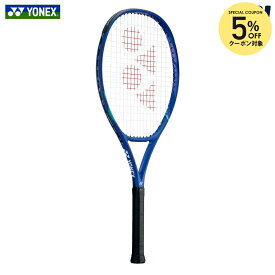 【全品10％OFFクーポン】「ガット張り上げ済み」ヨネックス YONEX ジュニアテニスラケット EZONE 26 Eゾーン ジュニア 26 08EZJ26G-786