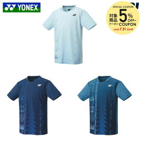 ヨネックス YONEX テニスウェア ジュニア ゲームシャツ 10609J 2024FW