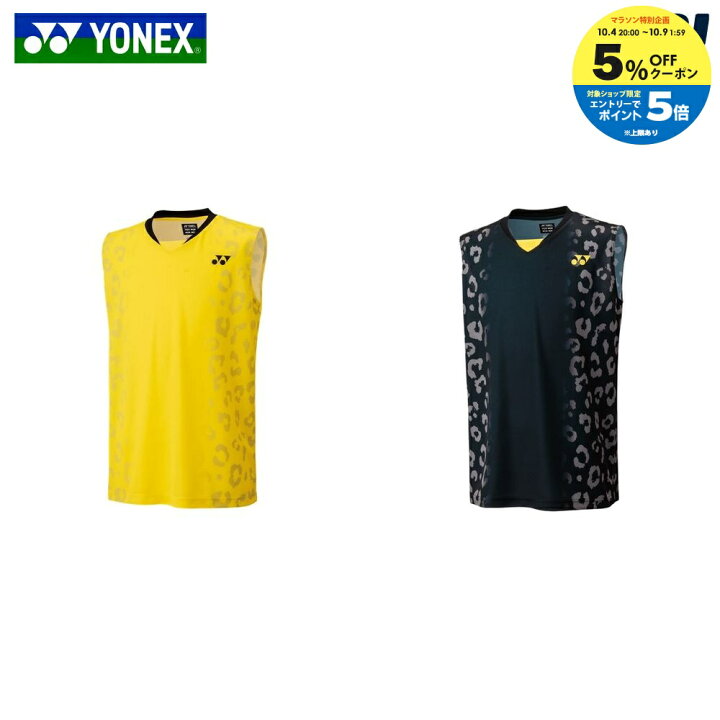 楽天市場】『即日出荷』ヨネックス YONEX バドミントンウェア メンズ 