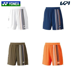 ヨネックス YONEX テニスウェア メンズ メンズニットハーフパンツ 15205 2025FW