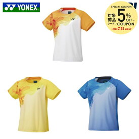 ヨネックス YONEX テニスウェア ジュニア ゲームシャツ 20817J 2024FW
