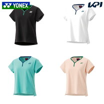 楽天市場】yonex xoの通販