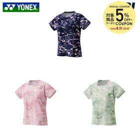 【5％OFFクーポン対象】ヨネックス YONEX テニスウェア レディース ウィメンズゲームシャツ 20909 2025SS