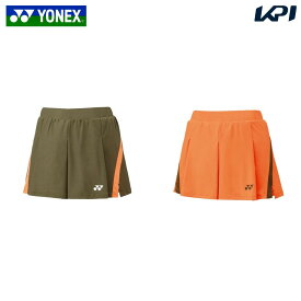 ヨネックス YONEX テニスウェア レディース ウィメンズショートパンツ 25097 2025FW
