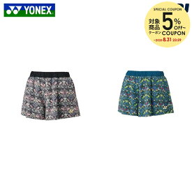 ヨネックス YONEX テニスウェア レディース Beauty＆Bloom ショートパンツ 25108 2025SS